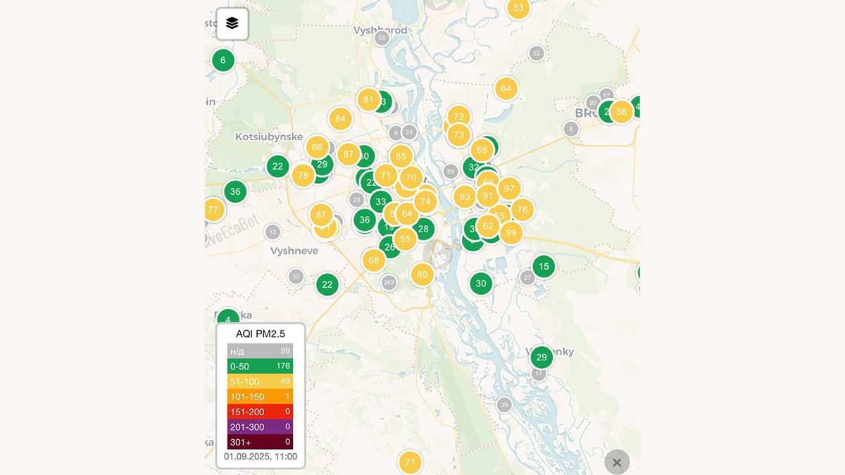 У Києві зафіксували погіршення стану повітря: КМДА надала рекомендації У Києві зафіксували погіршення стану повітря: КМДА надала рекомендації