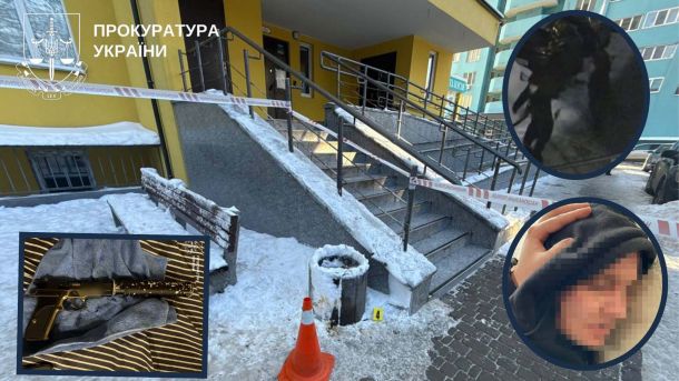 Замах на вбивство біля під'їзду: стрілок з Київщини міг використати смарт-окуляри Під'їзд, де стався замах на вбивство, затриманий підозрюваний та вилучений у нього пістолет (фотоколаж)