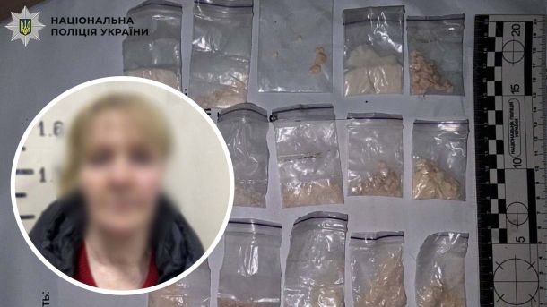 6 січня: ЗСУ знищили 940 окупантів та 46 артсистем за добу Підозрювана і пакети із психотропами на фотоколажі Національної поліції України
