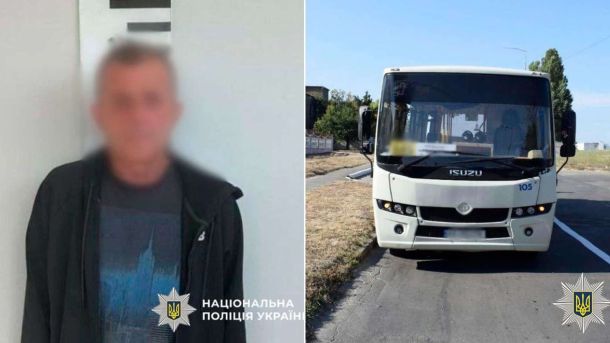 Тенісист Сергій Стаховський передав до музею в Києві врятований експонат із Бахмуту Обвинувачений у відділку поліції з розмитим обличчям та автобус ISUZU