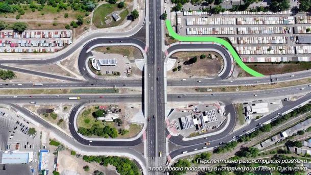 Київська дитяча залізниця відкриває сезон 25 квітня: як купити квитки Київська дитяча залізниця відкриває сезон 25 квітня: як купити квитки