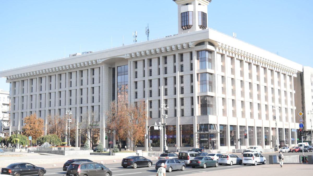 Будинок профспілок отримав управителя – визначено вартість 850 млн грн Будинок профспілок отримав управителя – визначено вартість 850 млн грн