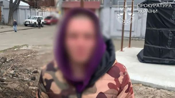Киянина засудили на 5 років за злочин проти 8-річної племінниці Затриманий чоловік із заблюреним обличчям, якого підозрюють в жорстокому вбивстві собаки