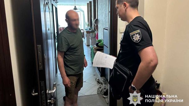Житель Бориспільщини шахрайськи переоформив землю, продану 8 років тому: збитки понад 1,7 млн грн Житель Бориспільщини шахрайськи переоформив землю, продану 8 років тому: збитки понад 1,7 млн грн
