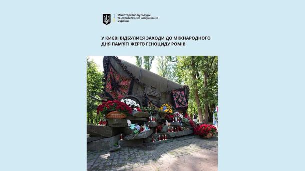 4 серпня в Ірпені — літературний вечір із Сергієм Жаданом у парку Письменників 4 серпня в Ірпені — літературний вечір із Сергієм Жаданом у парку Письменників