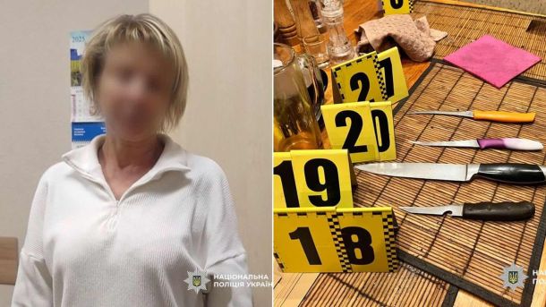 Мера Кличка помітили серед столичних забудовників під час приватної вечірки на Дніпрі Жінка у світлому светрі та набір ножів на столі з бірками доказів поліції.