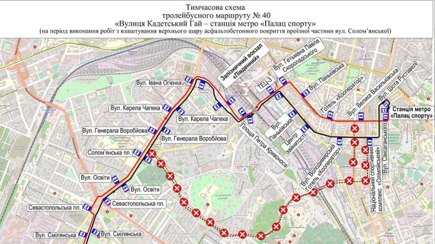Уночі Київ атакували 17 дронів, ППО збила 11 Уночі Київ атакували 17 дронів, ППО збила 11