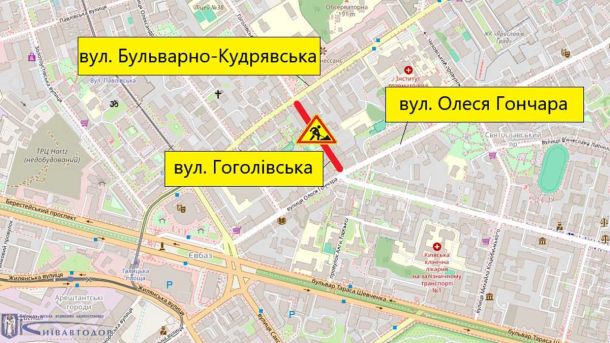 Обмеження руху на Кирилівській у Києві з 28 серпня до 17 жовтня через ремонт Обмеження руху на Кирилівській у Києві з 28 серпня до 17 жовтня через ремонт
