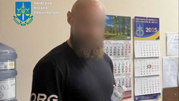У Бучанському районі чоловік до смерті забив матір: йому загрожує до 15 років в’язниці У Бучанському районі чоловік до смерті забив матір: йому загрожує до 15 років в’язниці