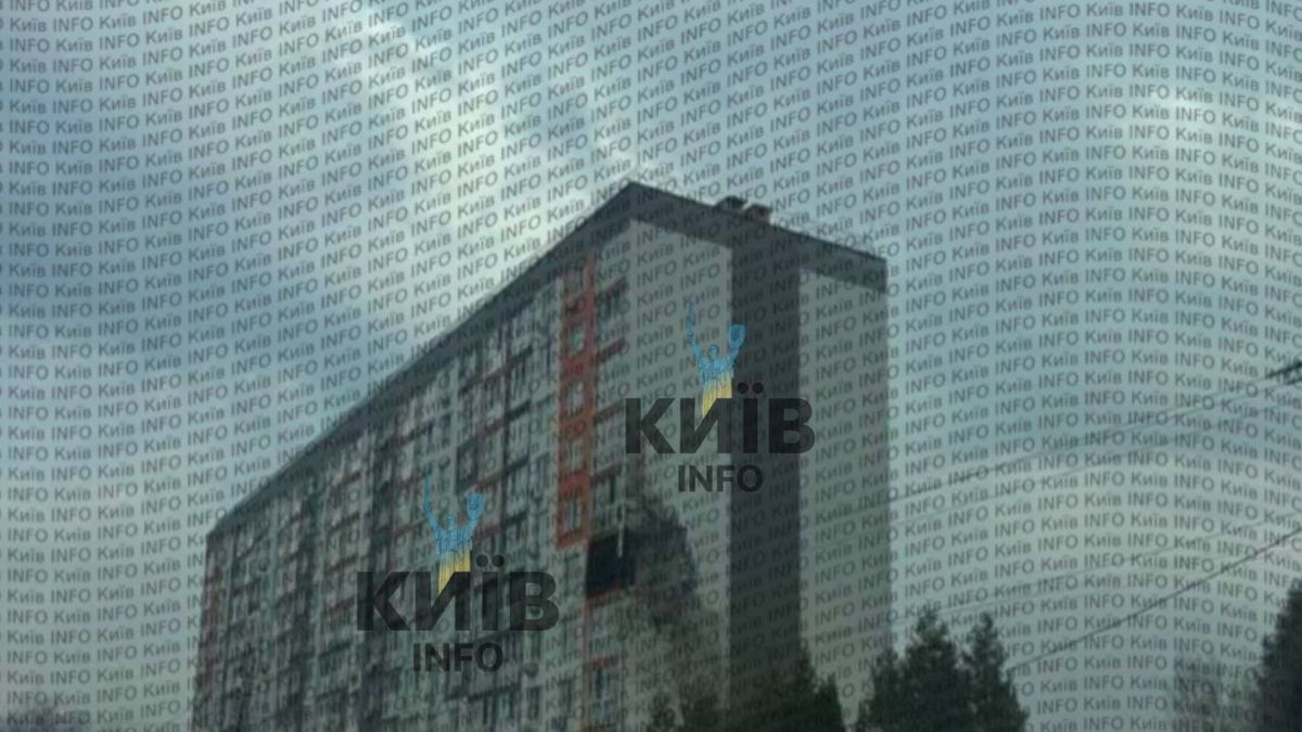 Шахед влетів у багатоповерхівку в Обухові: фото з місця удару Пошкоджена багатоповерхівка в Обухові після влучання ударного дрона типу шахед 3 квітня 2026 року