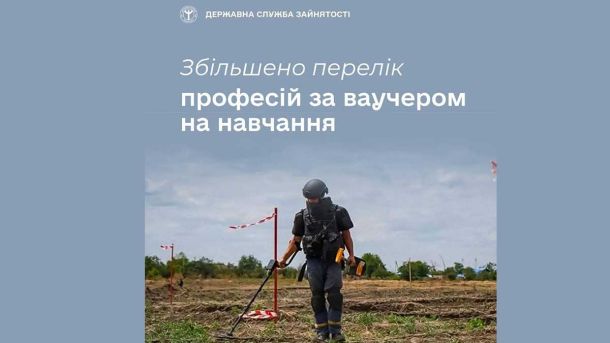 На Оболоні проведуть дезінфекцію та промивку водопроводу На Оболоні проведуть дезінфекцію та промивку водопроводу