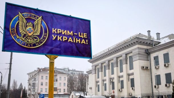 Daily Mail: NASA повертає на Землю астронавтів після дев’яти місяців у космосі Daily Mail: NASA повертає на Землю астронавтів після дев’яти місяців у космосі