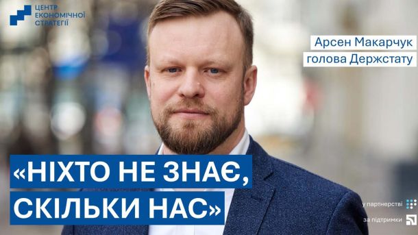 До Дня донора в Києві відзначили найкращих донорів крові До Дня донора в Києві відзначили найкращих донорів крові