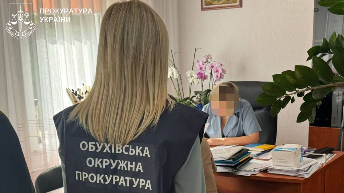 На Обухівщині викрили схему зловживань у лікарні: збитки бюджету — 4,5 млн грн На Обухівщині викрили схему зловживань у лікарні: збитки бюджету — 4,5 млн грн