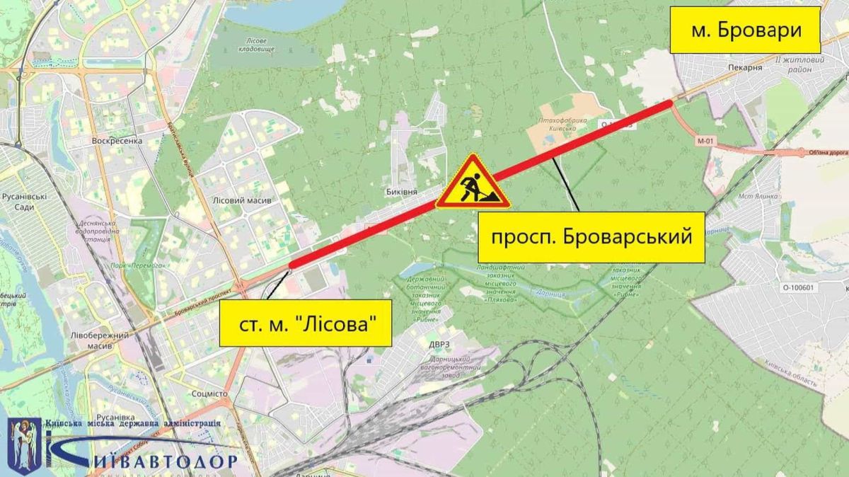 У Києві частково обмежать рух Броварським проспектом із 3 до 15 листопада (схема) Мапа Києва з позначкою перекриття дороги