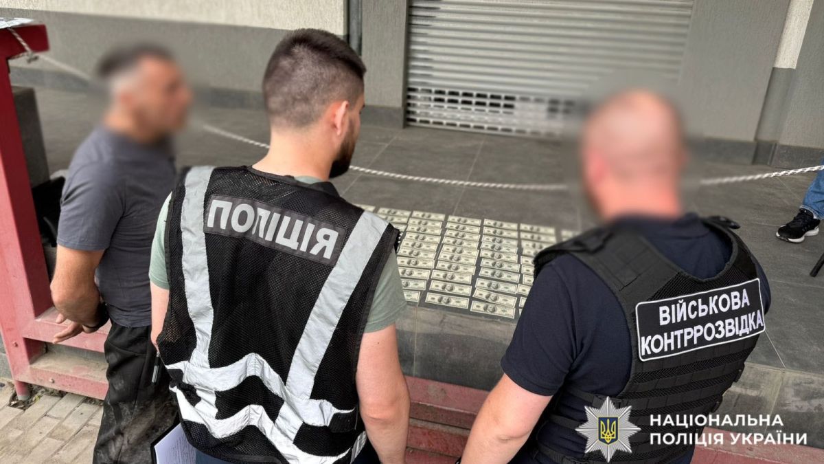 «Путівка за 6000 євро»: у Києві затримали організатора незаконного трансферу до Молдови «Путівка за 6000 євро»: у Києві затримали організатора незаконного трансферу до Молдови
