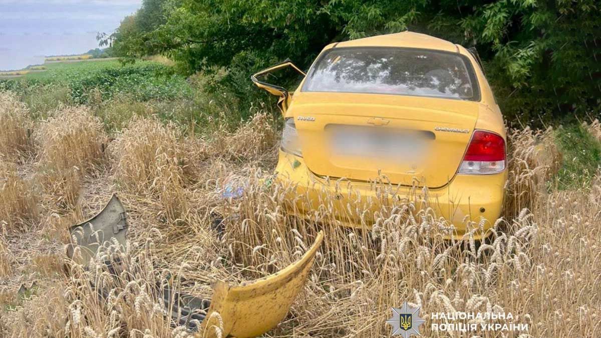 Смертельна ДТП під Сквирою: одна людина загинула, ще одну госпіталізовано Смертельна ДТП під Сквирою: одна людина загинула, ще одну госпіталізовано