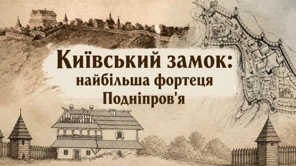 Розбій на Подолі: 40-річний зловмисник пішов під суд за напад на обмін валют Розбій на Подолі: 40-річний зловмисник пішов під суд за напад на обмін валют