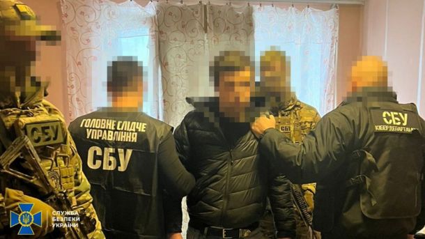 Україна перейшла на планові графіки відключень після масованих атак РФ Четверо співробітників СБУ і підозрюваний