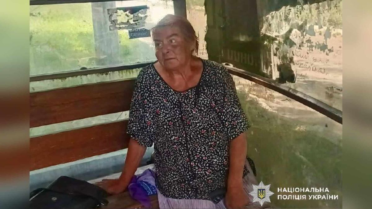 Марію Колесник розшукують після зникнення у Тхорівці Оголошення про розшук 72-річної Марії Колесник, що зникла з села Тхорівка на Київщині