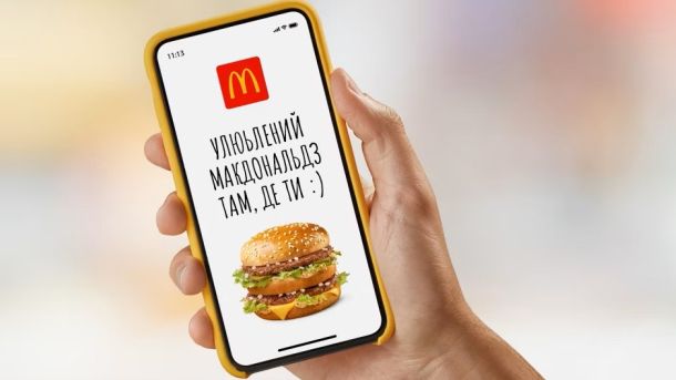 Велика пожежа на СТО в Києві: вогонь захопив декілька будівель McDonaldʼs