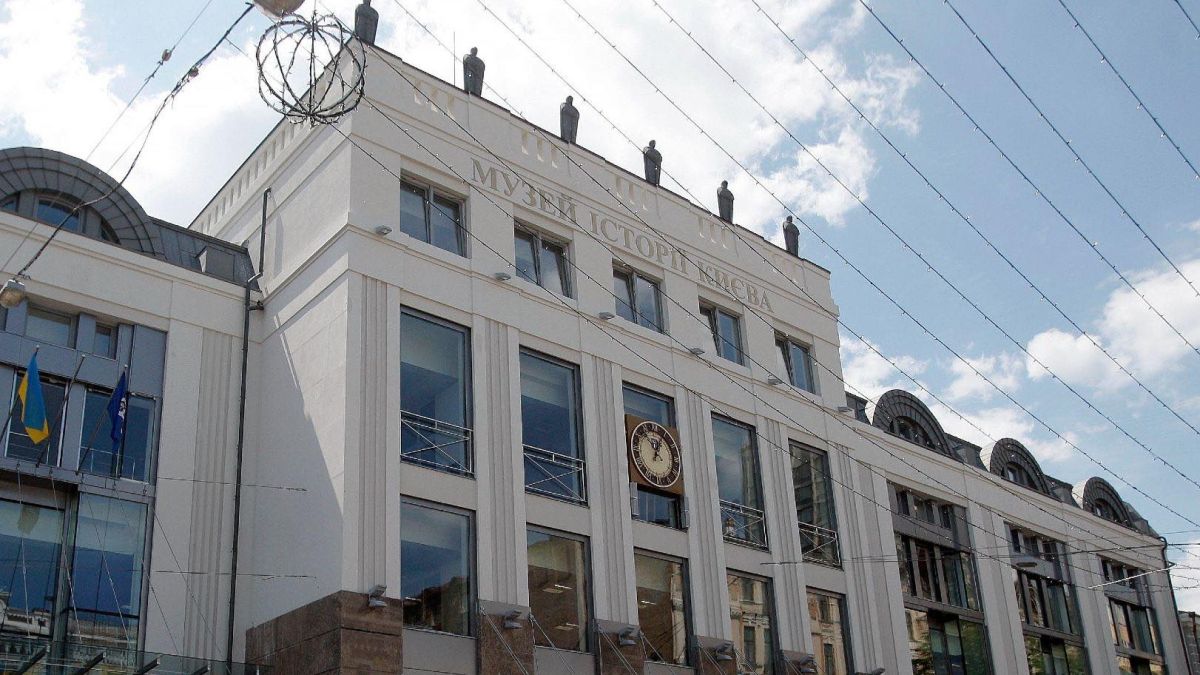 Депутатка Київради Вікторія Муха стала очільницею Музею історії Києва Депутатка Київради Вікторія Муха стала очільницею Музею історії Києва