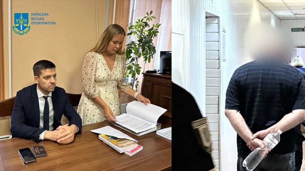 У Києві чоловік підробив документи на землю вартістю 800 тисяч гривень — йому висунуто підозру У Києві чоловік підробив документи на землю вартістю 800 тисяч гривень — йому висунуто підозру