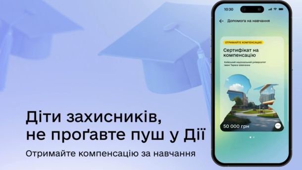 Як діяти під час повітряної тривоги: киянам нагадали основні правила безпеки Як діяти під час повітряної тривоги: киянам нагадали основні правила безпеки