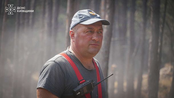 СБУ знешкодила бомбу під авто керівника оборонного підприємства на Київщині Рятувальники борються з лісовою пожежею у Богданівському лісництві біля села Богдани на Вишгородщині — вогнем охоплено 2500 гектарів