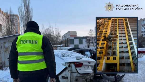 ЗСУ знищили 820 російських військових і 47 артсистем за добу Поліцейський оглядає зруйновані автівки