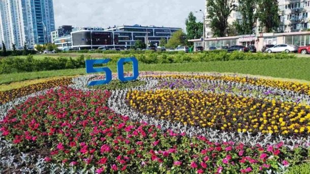 На Оболоні проведуть воркшоп зі створення парку «Прирічна»: як долучитися На Оболоні проведуть воркшоп зі створення парку «Прирічна»: як долучитися
