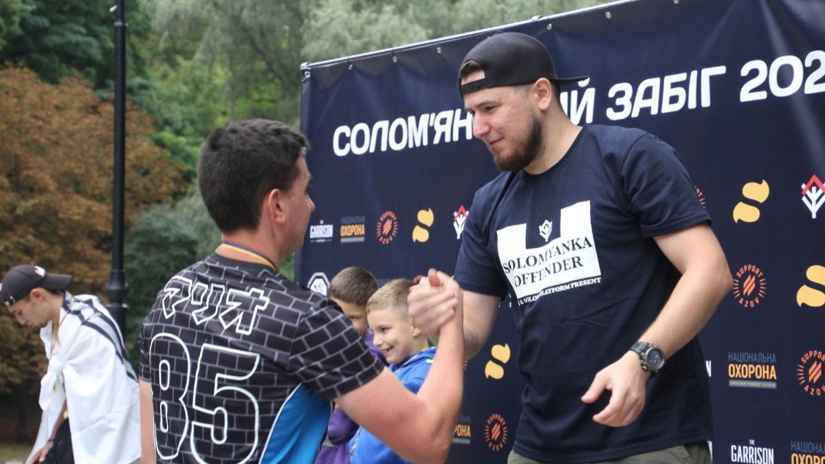 У Києві 30 серпня відбудеться «Солом’янський забіг» на підтримку військових У Києві 30 серпня відбудеться «Солом’янський забіг» на підтримку військових