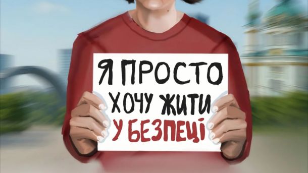 Безпечний відпочинок: у столиці обстежують дно пляжів перед літнім сезоном Безпечний відпочинок: у столиці обстежують дно пляжів перед літнім сезоном