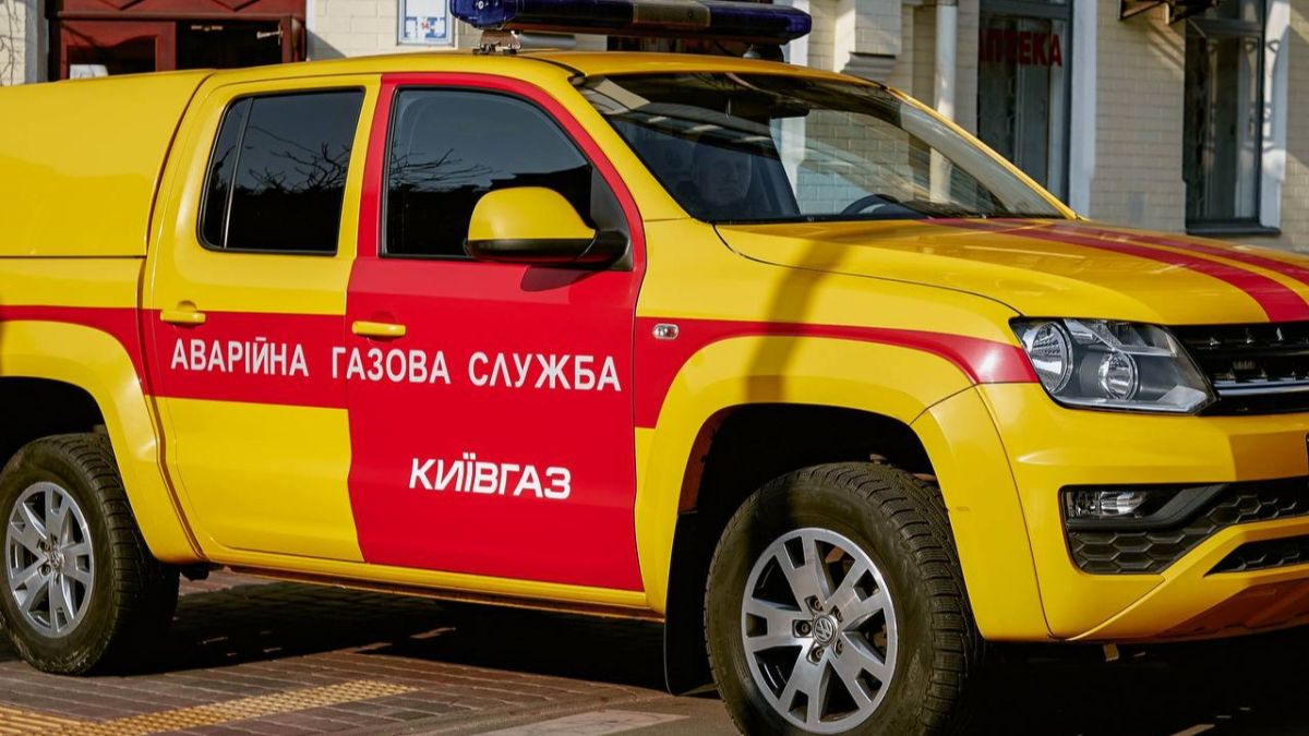 Аварійні бригади «Київгазу» ліквідовують наслідки обстрілів у Подільському та Шевченківському районах Аварійні бригади «Київгазу» ліквідовують наслідки обстрілів у Подільському та Шевченківському районах