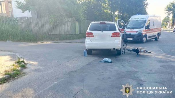 У Дніпровському районі п'яний чоловік розтрощив припарковані авто Місце ДТП у Білій Церкві, де 52-річний водій Dodge Journey збив 66-річну велосипедистку на перехресті вулиці Ярмаркова