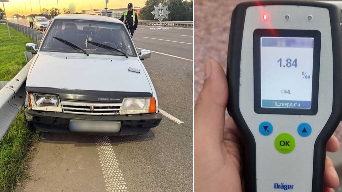 П'яний водій протаранив відбійник на трасі Київ-Харків ВАЗ 2109 не впорався з керуванням