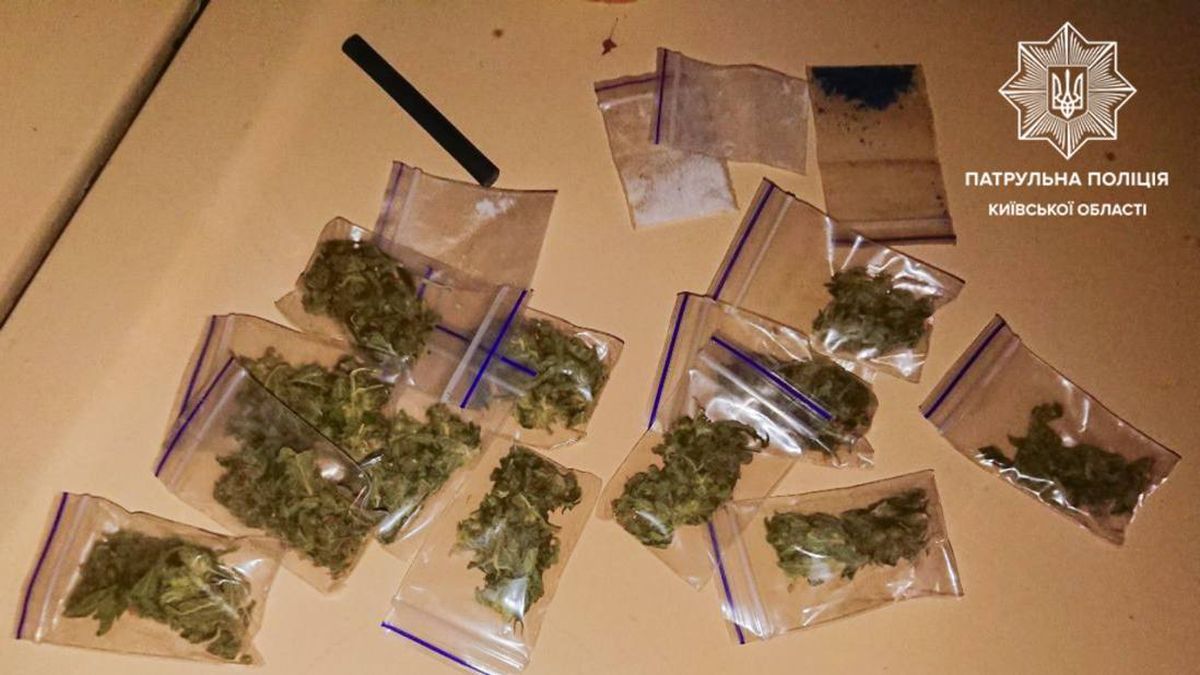 Бориспільські патрульні затримали водія з ознаками наркотичного сп’яніння та ймовірними наркотиками Бориспільські патрульні затримали водія з ознаками наркотичного сп’яніння та ймовірними наркотиками