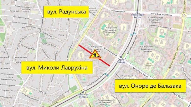 На Флорівській, 4 знищують пам'ятку: заява до прокуратури На Флорівській, 4 знищують пам'ятку: заява до прокуратури