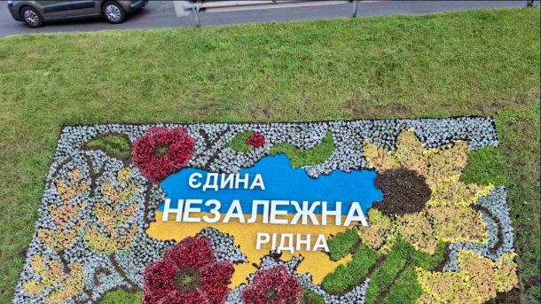У Києві створили коктейль на честь Шона Пенна: половину виручки передадуть на підтримку бійців ЗСУ У Києві створили коктейль на честь Шона Пенна: половину виручки передадуть на підтримку бійців ЗСУ