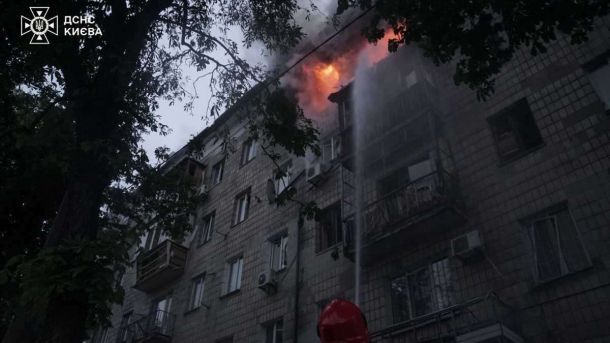 Київ атакували балістикою й 28 БпЛА: 11 дронів збито – КМВА Київ атакували балістикою й 28 БпЛА: 11 дронів збито – КМВА