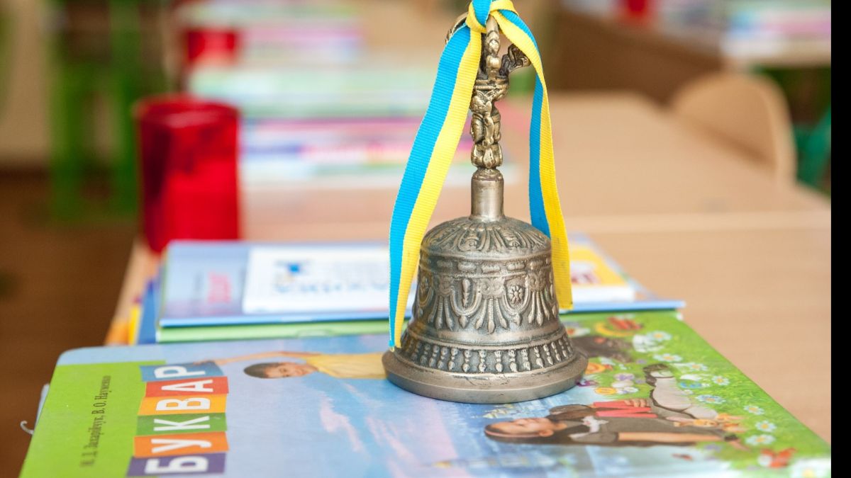 Київ удосконалює цифрову освіту: аналітичні інструменти, безпека та штучний інтелект Київ удосконалює цифрову освіту: аналітичні інструменти, безпека та штучний інтелект