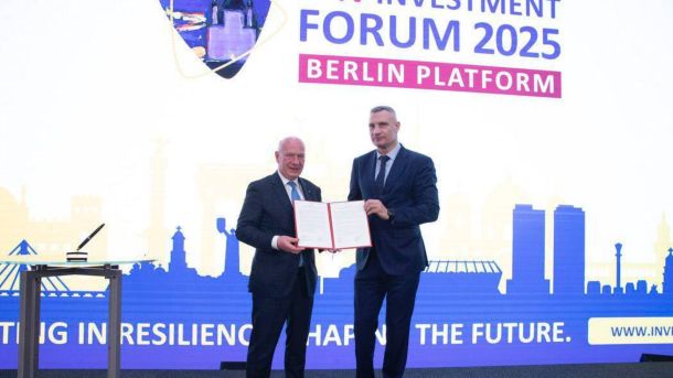 Музей гетьманства знову працює після обстрілу Міський голова Києва Віталій Кличко і мер Берліну Кай Вегнер із підписаним меморандумом про відновлення прямого залізничного сполучення між містами