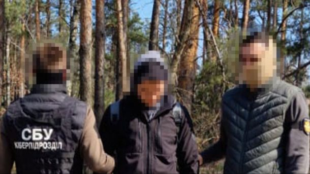 Переплата 670 тис. за парк «Орлятко»: посадовця «Київзеленбуду» судитимуть Ілюстративне фото СБУ до справи про державну зраду: активацію терміналів Starlink для російських військових на Київщині