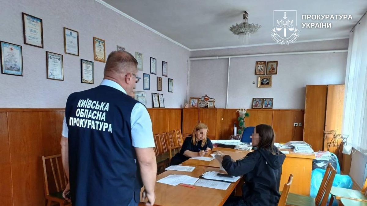 На Київщині директорку підозрюють у розорюванні заказника на 13 млн грн збитків На Київщині директорку підозрюють у розорюванні заказника на 13 млн грн збитків