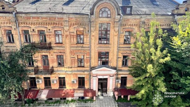 Палацу Спорту було мало: «ІТС МАЙ ЛАЙФ» влаштує вечірку на Руставелі 11 квітня Триповерховий будинок-пам’ятка архітектури 1897 року на вулиці Ярославів Вал у Києві, об’єкт культурної спадщини