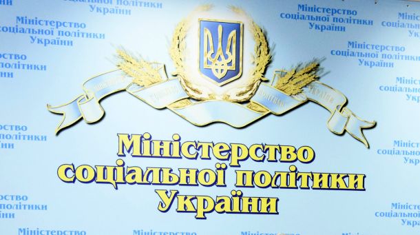 Шахраї на Київщині видають себе за податківців і вимагають гроші «на ЗСУ» Шахраї на Київщині видають себе за податківців і вимагають гроші «на ЗСУ»