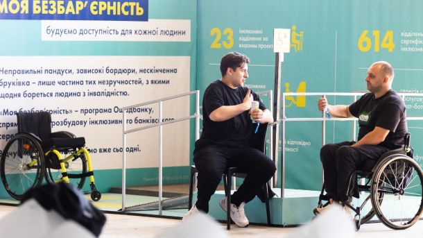 У Києві тимчасово знімуть найбільший прапор України через техобслуговування флагштока У Києві тимчасово знімуть найбільший прапор України через техобслуговування флагштока