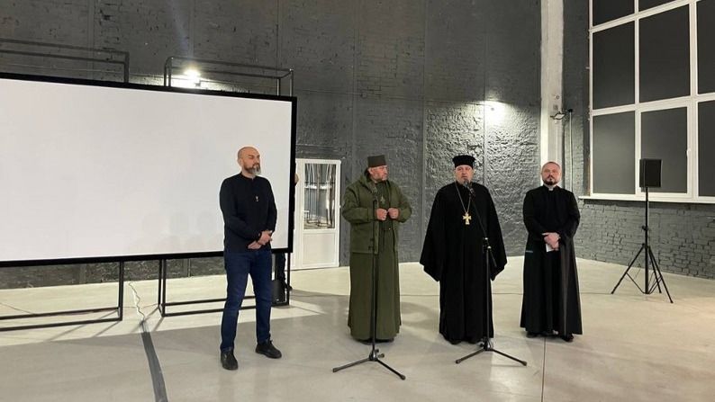 У Бабиному Яру вшанували українців, які рятували євреїв під час Голокосту У Бабиному Яру вшанували українців, які рятували євреїв під час Голокосту