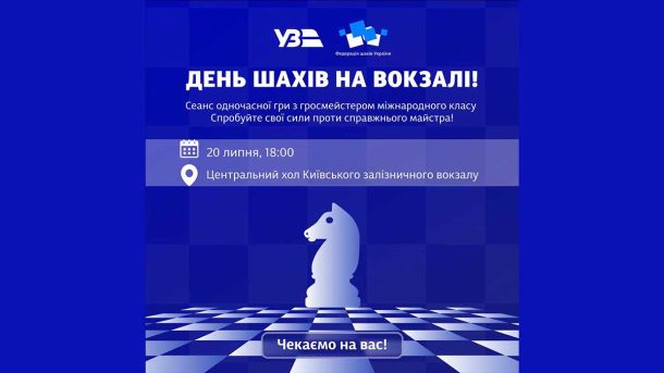 На Київщині в нічній пожежі загинула родина з дітьми На Київщині в нічній пожежі загинула родина з дітьми