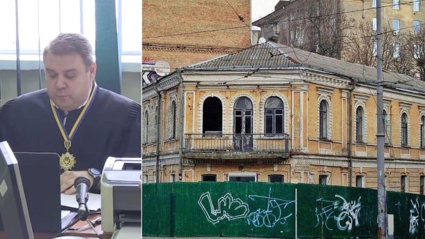 Будинок митрополита у Голосієві знесли у 2008 році Суддя Ігор Лиска, поруч старовинний двоповерховий будинок у центрі Києва з арковими вікнами та балконом